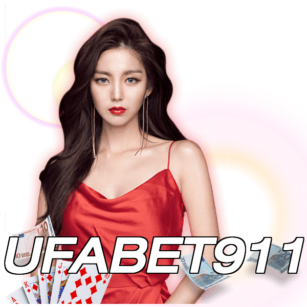 UFABET911